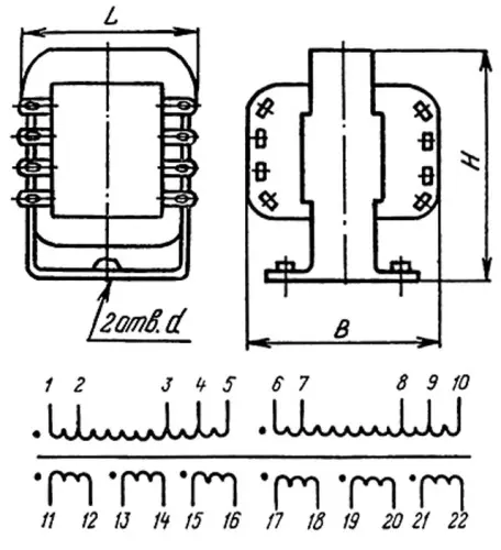 ТПП271-127/220-50 трансформатор фото 6