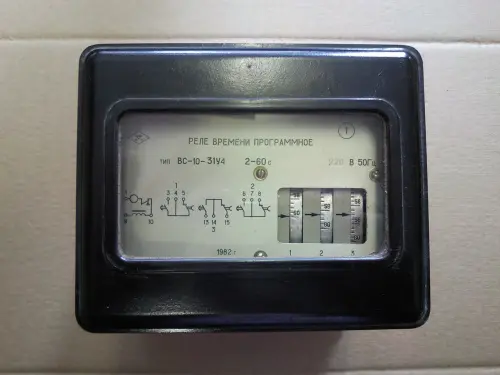 ВС10-35 3-90 мин. 110В реле времени фото 2