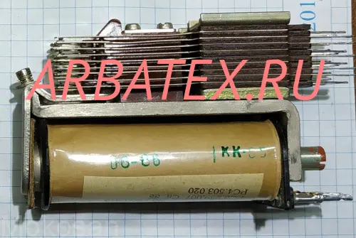 РКН РС4.500.247 РКН РС4.500.247