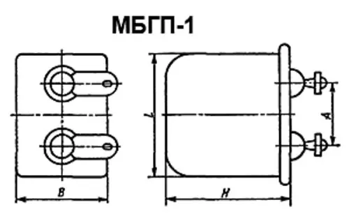 МБГП-1 1600в 3.9 мкф фото 3 МБГП-1 1600в 3.9 мкф фото 3