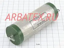 К75-63 16кВ 0,47 мкф