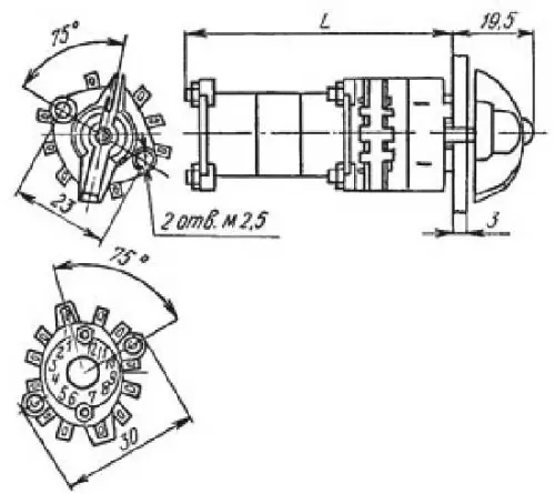П2Г3-10П2Н переключатель фото 3