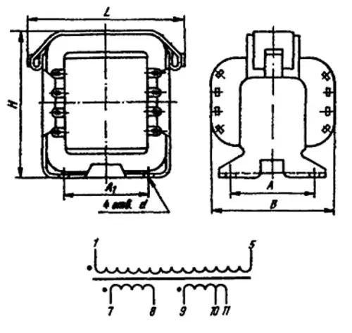 ТН7-127/220-50 трансформатор фото 3