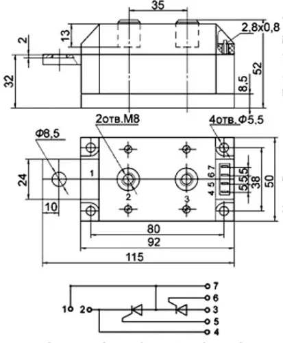 МТТ250-14 фото 3 МТТ250-14 фото 3