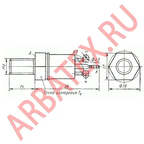 ТО132-40-2 фото 3