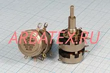 СП3-10А 0.5Вт 470кОм