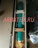 УВ-243Б лампа бегущей волны