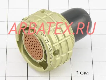 ОНЦ-БМ2-50/18-Р12-1В фото ОНЦ-БМ2-50/18-Р12-1В Разъемы разное фото