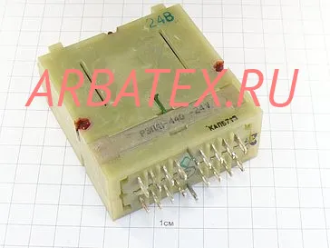 РЭП11-440 24В РЭП11-440 24В