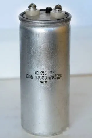 К50-37В 100в 10000 мкф фото 2 К50-37В 100в 10000 мкф фото 2