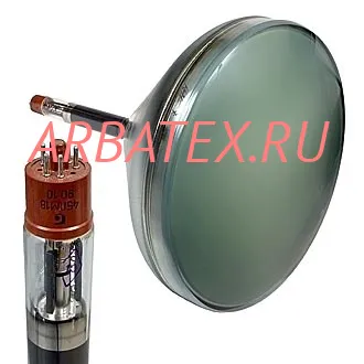 45ЛМ1В трубка электронно-лучевая 45ЛМ1В трубка электронно-лучевая