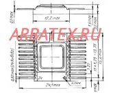 564ПУ9 микросхема