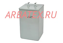 МБГВ-500в 130 мкф МБГВ-500в 130 мкф