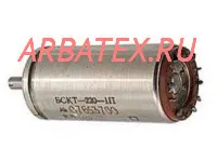 БСКТ-220-1П БСКТ-220-1П