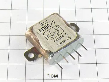 РПВ2/7 РС4.521.958 фото 2 РПВ2/7 РС4.521.958 фото 2