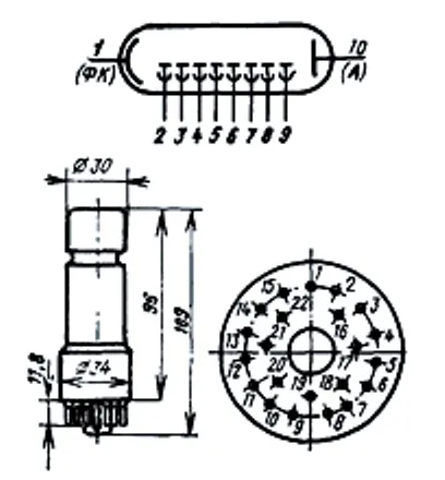 ФЭУ-35 фотоумножитель фото 2 ФЭУ-35 фотоумножитель фото 2