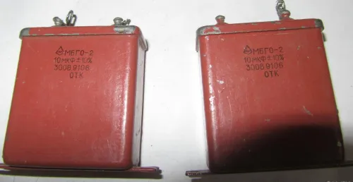 МБГО-2 300в 10 мкф фото 2 МБГО-2 300в 10 мкф фото 2