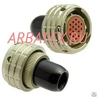 ОНЦ-БС-1-32/22-Р12-4В фото