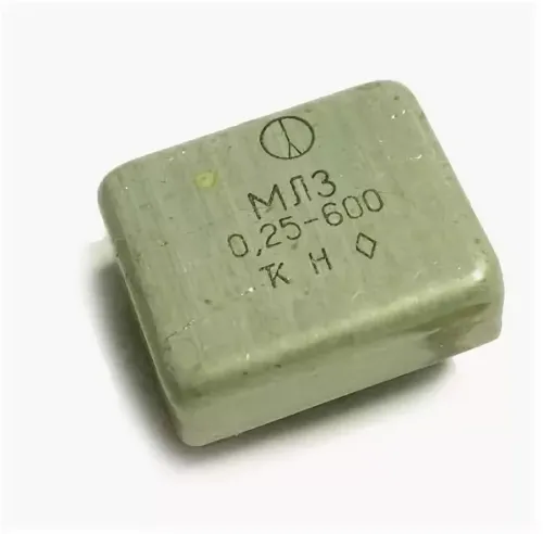 МЛЗ-0,25-100 фото 2