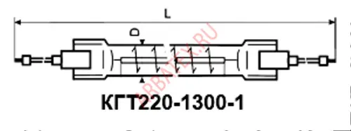 КГТ 220-1300-1 лампа галогенная фото 3 КГТ 220-1300-1 лампа галогенная фото 3