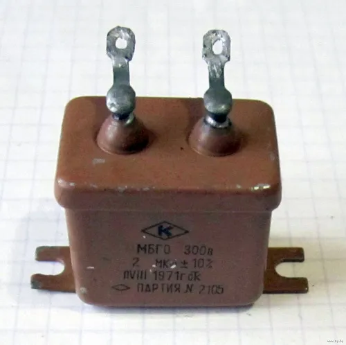 МБГО-2 300в 2 мкф фото 2