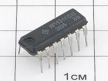 КР1434УД1В