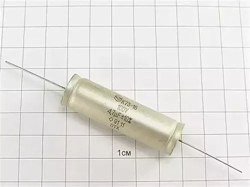 К73-16 100в 4.7 мкф фото 2