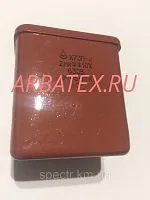 К73П-2 630в 2 мкф
