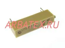 СП5-22 1Вт 33