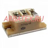 МТКД-40-5 силовой модуль