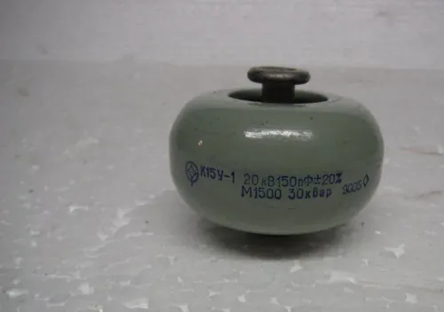 К15У-1А 20кВ 150 пф 30квар фото 2