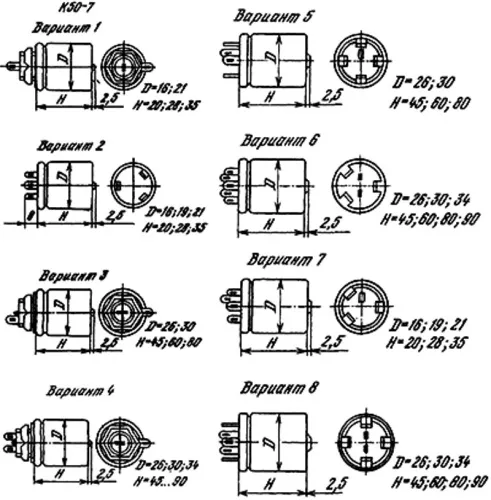 К50-7А 300/345в 200 мкф фото 3