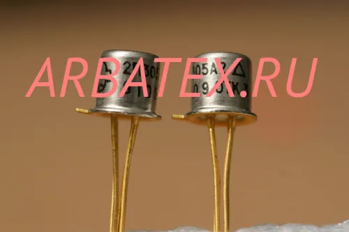 2П305А2 транзистор 2П305А2 транзистор