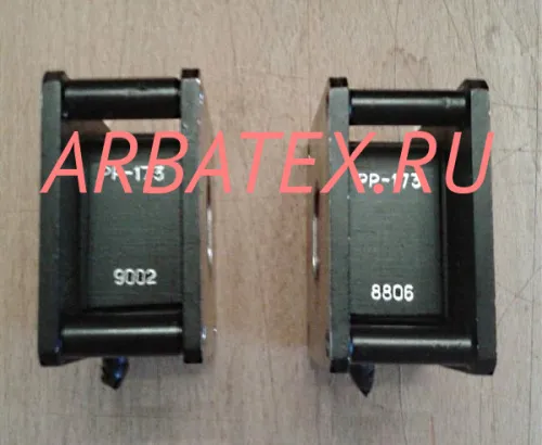 РР-173 разрядник резонансный РР-173 разрядник резонансный