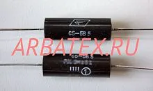 С5-5В 5Вт 30
