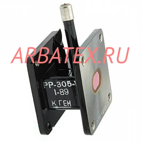 РР-305-1 разрядник резонансный РР-305-1 разрядник резонансный