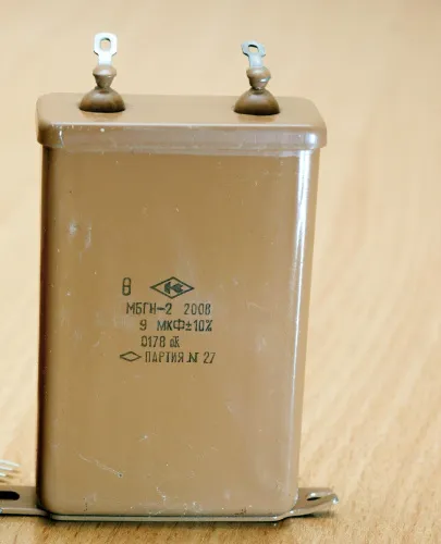 МБГН-2 200в 9 мкф фото 2