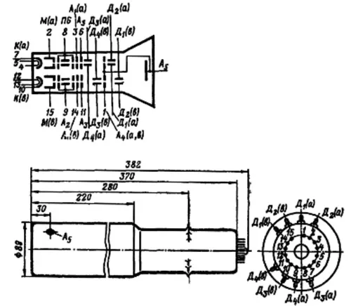 9ЛО2И трубка электронно-лучевая фото 2 9ЛО2И трубка электронно-лучевая фото 2