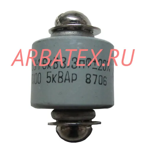 К15У-1 6кВ 3.3 пф 5квар К15У-1 6кВ 3.3 пф 5квар