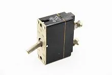 АЗС-40 автомат защиты