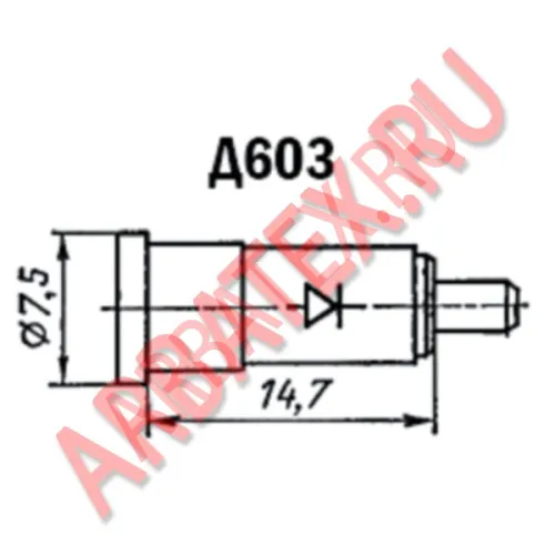 Д603ВП диод фото 3