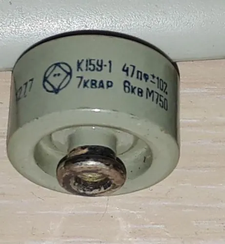 К15У-1АВ 6кВ 47 пф фото 2 К15У-1АВ 6кВ 47 пф фото 2